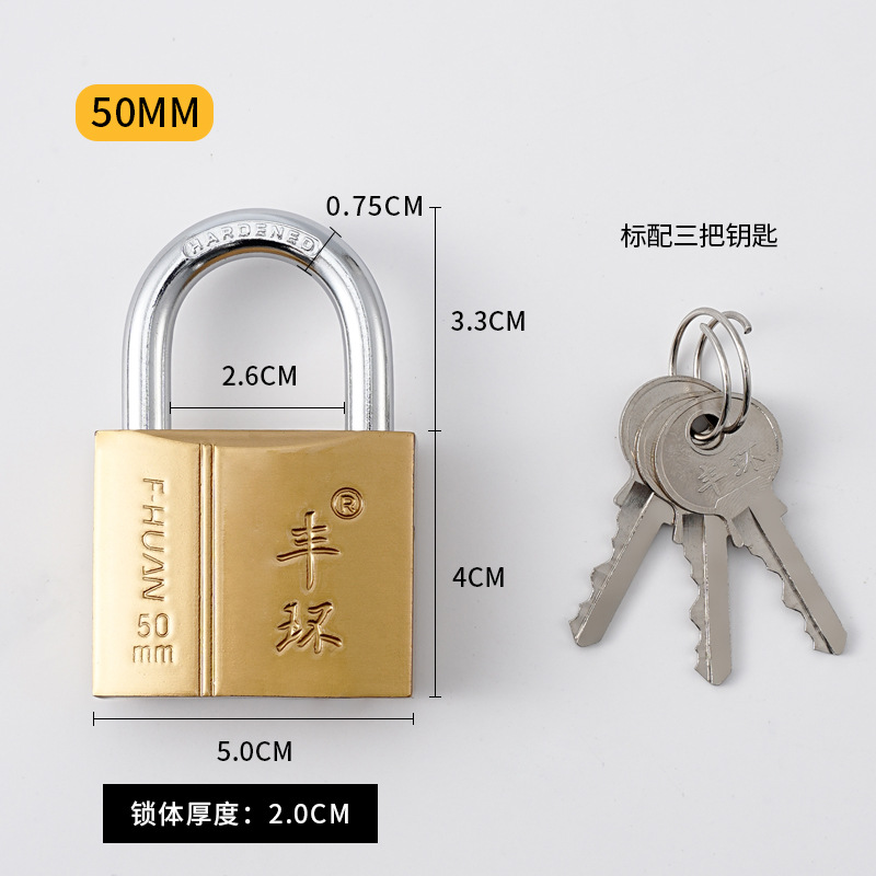 Cerradura doméstica al por mayor marca Fenghuan cerradura de bronce cerradura antideslizante cerradura de dormitorio cerradura fábrica de cerradura de stock