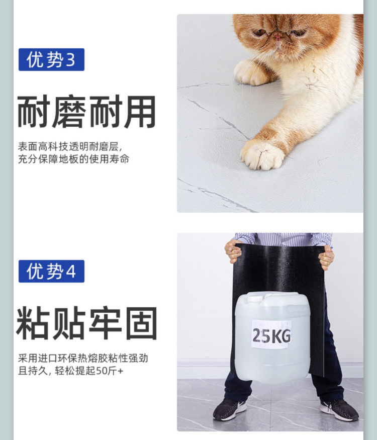 800<i></i>x800详情_13