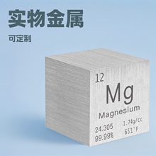 10mm���WԪ�،���Ԫ�����ڱ��ղؽ����挍�����w���K�̼�~�u�V�X