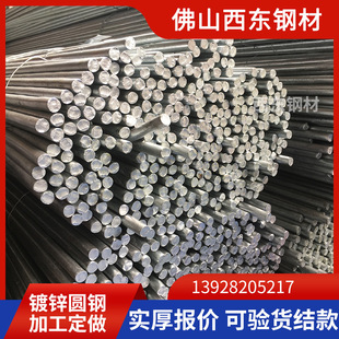 12��\�A� �A�8 9��̼�A ��� ���ďS�����l�ӹ� q235����Ԫ��