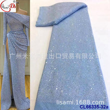 ��ɫ������Ƭ����3MM������Ƭ��ɴ���� ����ȹ���װ�� ��������