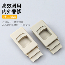 ��̩��DK725-3B���Ͽ۵��ɺ�ɫǶʽ�����ִ�۲���������䰵����