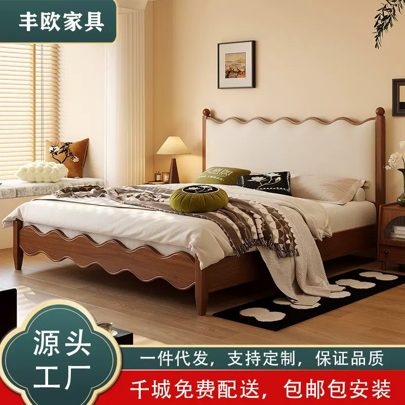 法式复古床实木床1.8米主卧室软包白蜡木双人大床中古风涟漪婚床