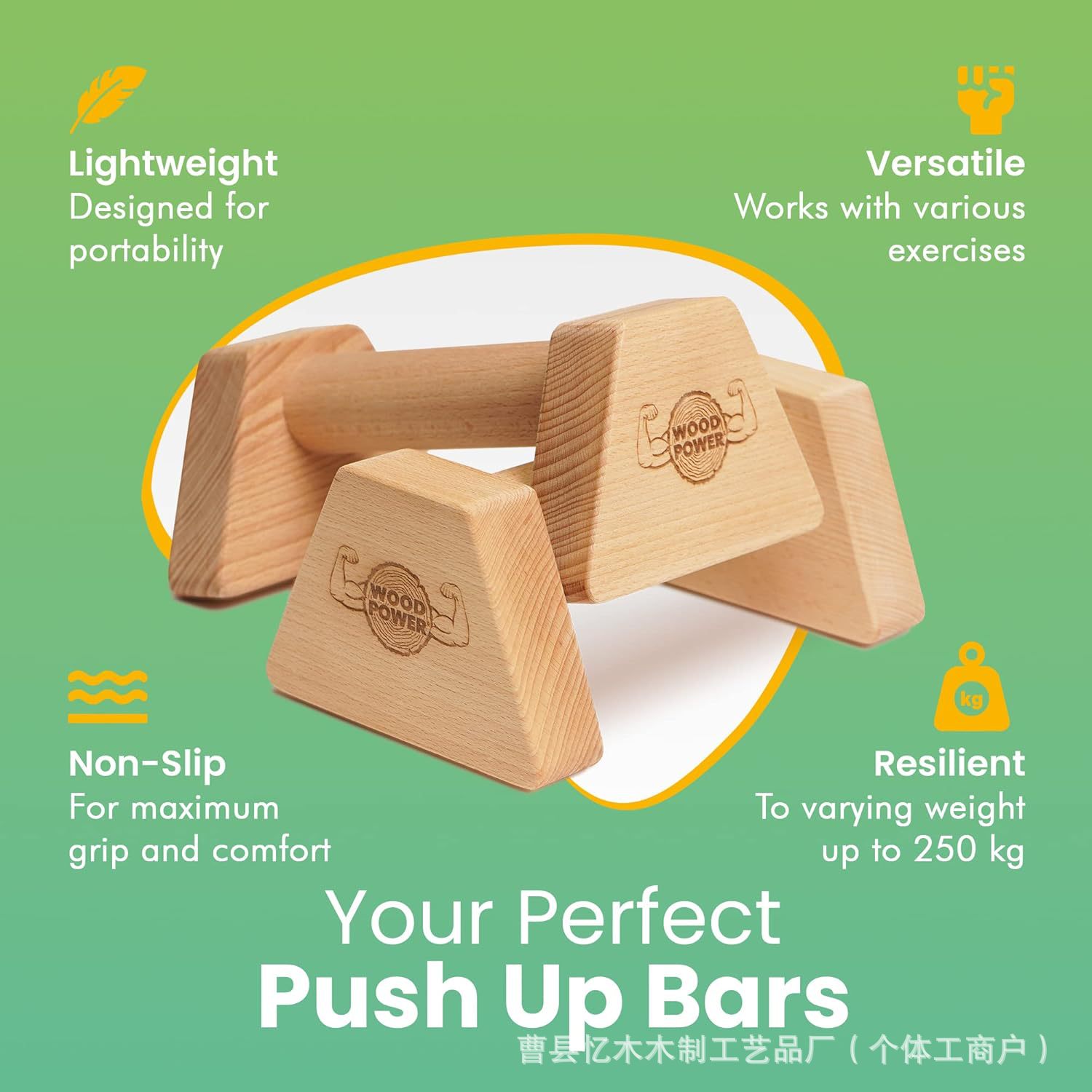 Cross-Border Push-Up Bracket Beech Wood Russian-Style Inversion Rack Home Fitness Equipment Training Wooden Arm Muscle Fitness Bracket