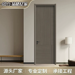 生态门工厂定制原木风复合实木门高级感隔音降噪房间卧室门定制门