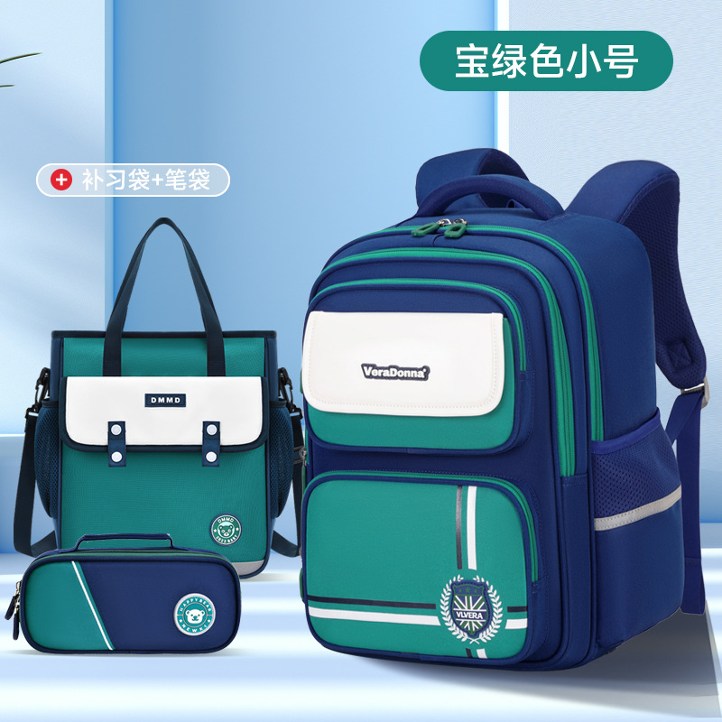 Mochila escolar para niños 123,456 grados sobrecarga de gran capacidad mochila para estudiantes de primaria de ambos sexos