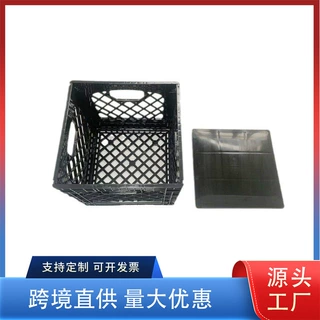 330*330*290mm16夸脱可折叠带塑料盖塑料箱食品周转箱水果运输箱