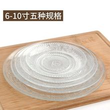 ����ɹ��P͸��ˮ���P�߰��ϲ��������A�β�P�c�ĵ�ɳ���PС�Ե�