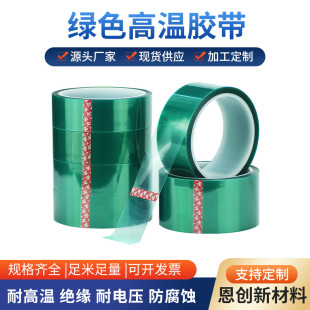 �Gɫ�ߜ��z��PET�^�����T�ڱ��z���͜�230�ȷ����g�G�zģ�ж���