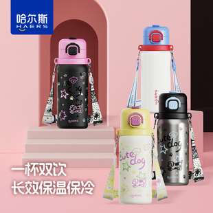����˹316L��ͨ��ͯ���ر�С�W���p����ܱ����ֵ�����yˮ����