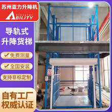 ��܉ʽ늄�Һ������ƽ̨  ���ƌ�܉朗lʽҺ������ƽ̨늄������C