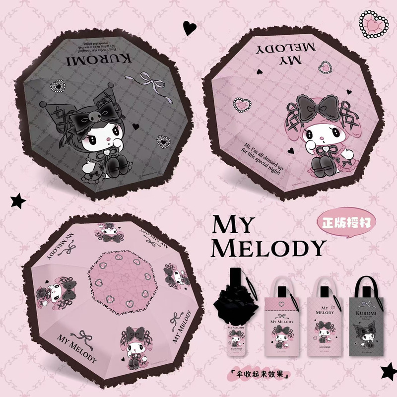 Sanrio Officially Licensed Umbrella 70% off with Black Coating for Sun Protection, Cute Cartoon Sunshade Umbrella with Lace Trim for Girls