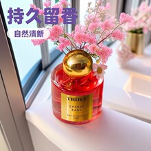 TRULY�羳��ˮ�־�������Ȼ����ˮ������H�s��Ůʿ�߼�С��