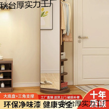 �����R���Ì�ľ����R���ҿ����Dȫ���R���¼���ñ��һ�w�Ƅ��R��