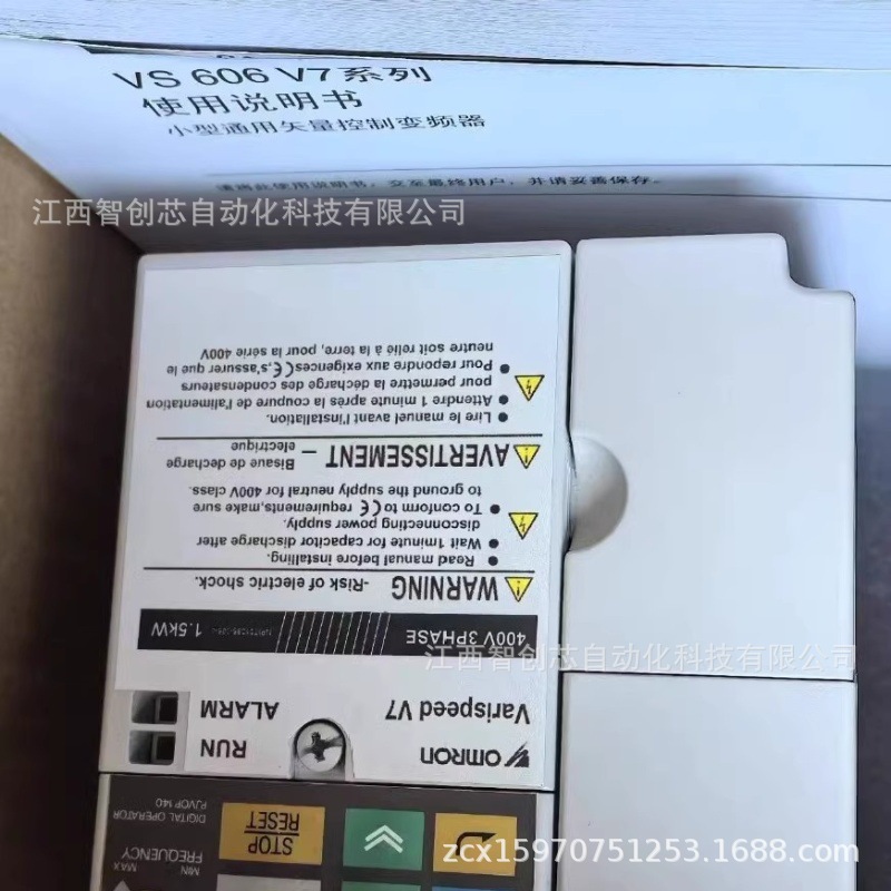 CIMR-VB4A0009BAA        CIMR-VB4A0011BAA   安川变频器全新议