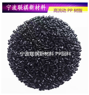 ��ɫPP�����������w��  �����w�� �����Ӹ���֬��ɫPP��������H23