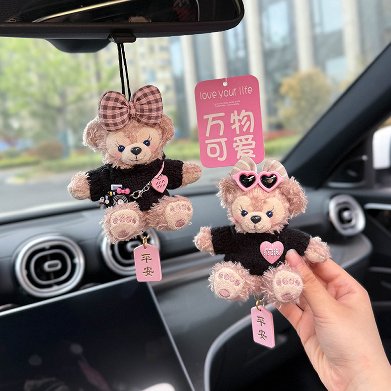 Shirley Mei Car Pendant 2025 New Car Rearview Mirror Safety Pendant Hanging Decoration Car Aromatherapy High-End Female