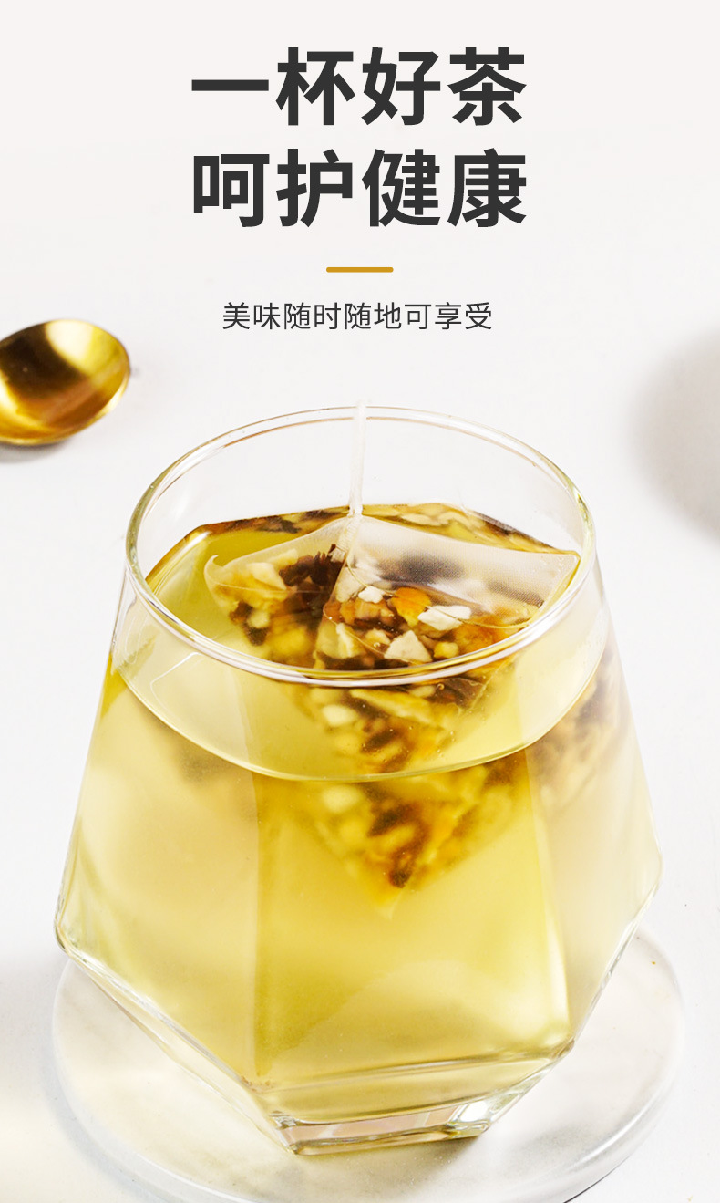 Si Shen Soup Herbal Tea Bags 500g Lotus Seed Poria Coix Seed Dampness Tea specifications