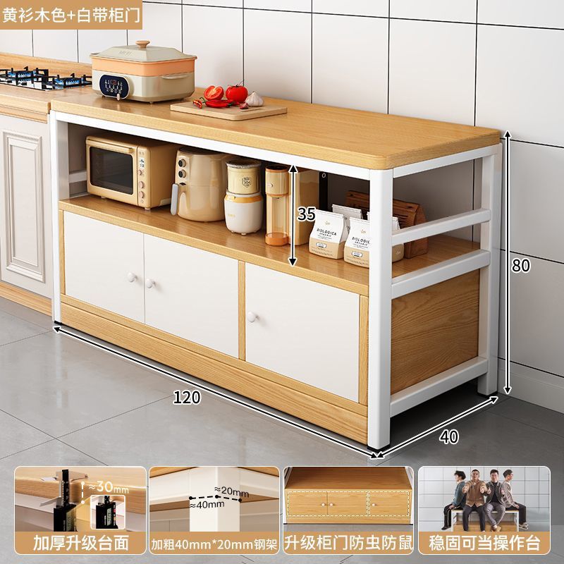 [캐비닛 도어 스타일] 길이 120 폭 40 높이 80 따뜻한 흰색