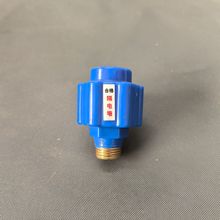 늟�ˮ��ͨ���ķַ�늠��������{ɫ�~����늠���ԡ���