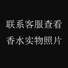 女士香水 持久淡香花果香水三件套盒装一件代发微供微商进货批发