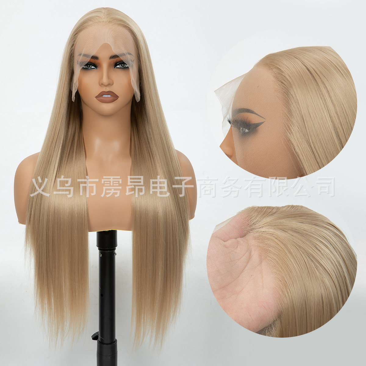 Venta directa de fábrica, peluca sintética con frente de encaje, estilo europeo y americano, cabello largo y liso para mujer, peluca realista, comercio exterior transfronterizo de Amazon