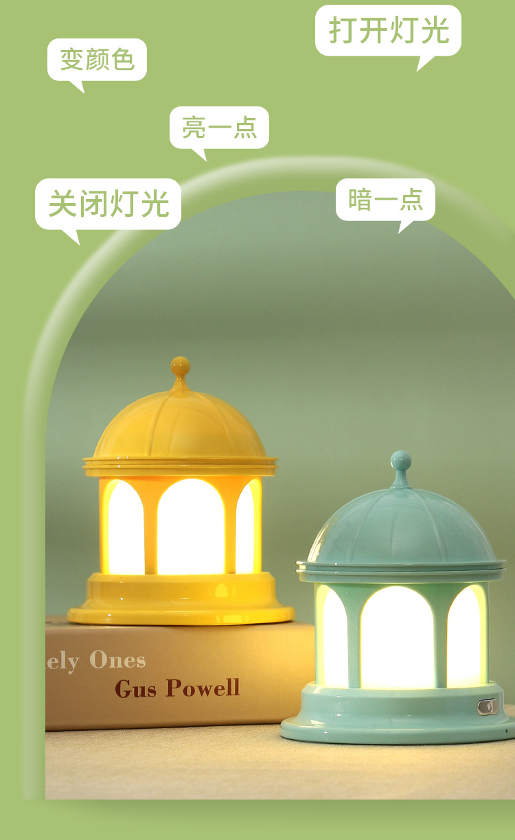详情页_04.jpg