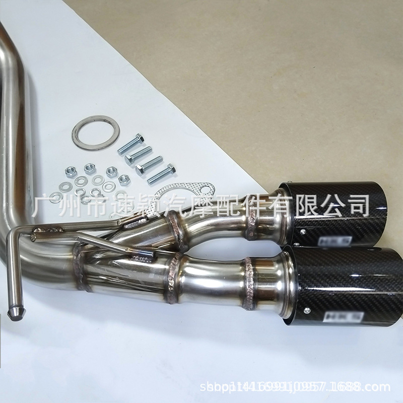 Suitable for Hilux Hilux Revo 2015-19 Models Modified Dual Exhaust Pipes from Mid-Section to Full Tail Section