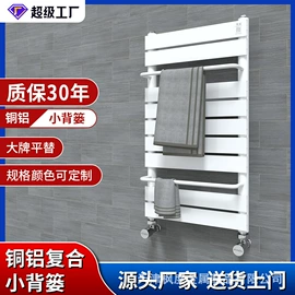 暖气片;暖风机取暖器;其他取暖电器