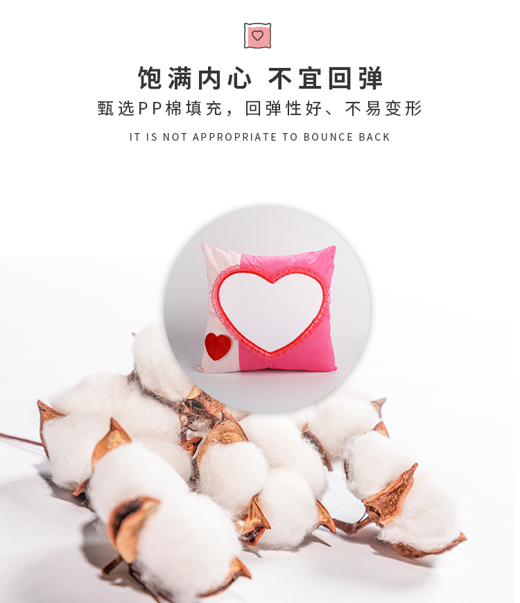 绒面心形抱枕_04.jpg