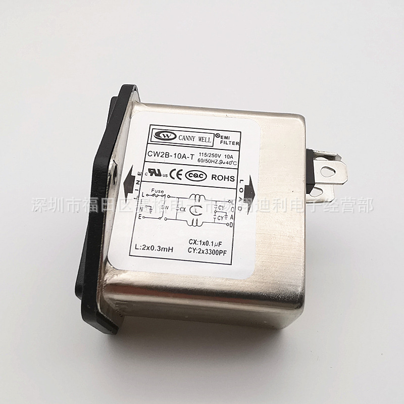 CW2B-10A-T (23)_副本.jpg