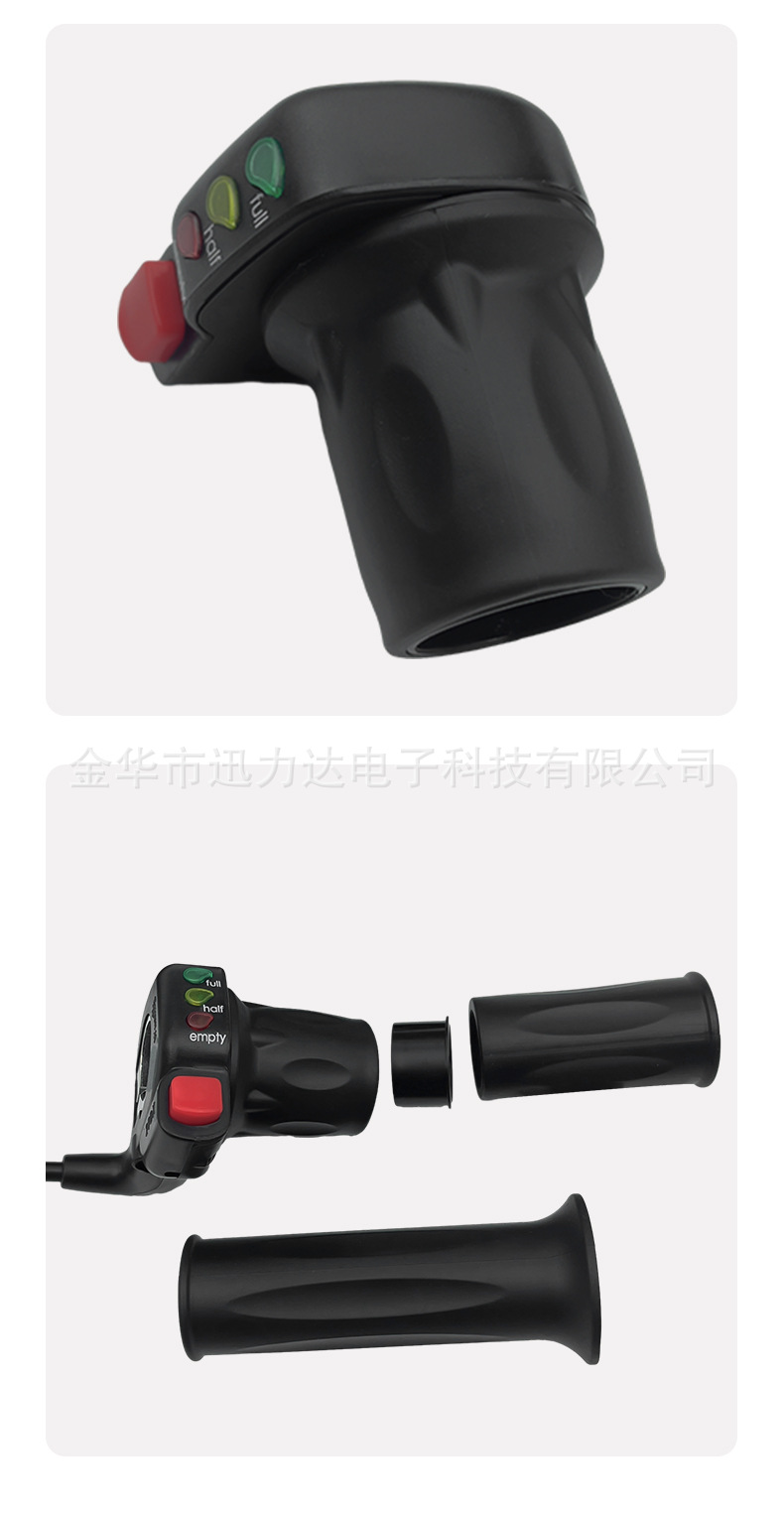 详情_06.jpg