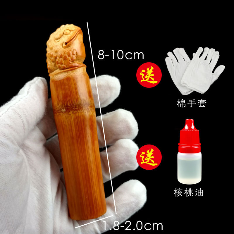 实心手持小毛根手把件15料竹子20mm9K把玩老批发竹雕BK节玉竹竹|undefined