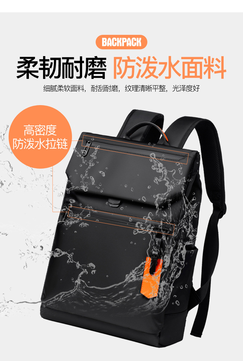 双肩 (6).jpg