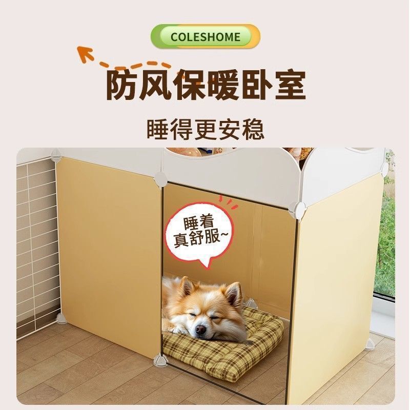 狗笼子泰迪柯基吉娃娃狗围栏家用室内小型犬宠物狗栏栅狗笼收纳柜|undefined