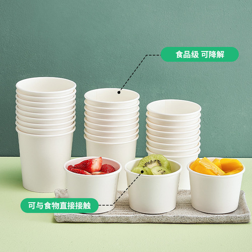 Wholesale fried yogurt paper cups disposable takeout soup cups rice cups snail noodle sour and spicy noodle soup buckets round packing rice buckets