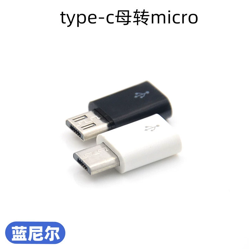 Тип-C гнездо к Micro Android Apple адаптер для Huawei iphone