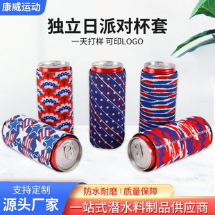 �羳���L�ˮ�ϱ��ׁ�D���ƪ������Ɍ��ɘ���������ơ�Ʊ�����