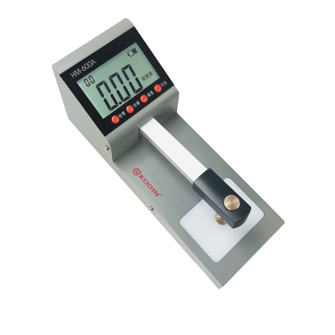 HM-600A数字式透射黑白密度计