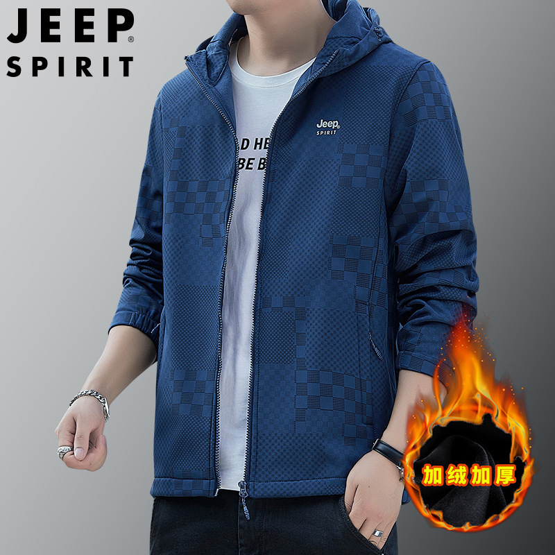 Jeep Spirit New Soft Shell Men's Windbreaker Trendy Casual Fashion Jacket Outdoor Jacket 7297 New Model