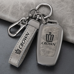 Applicable to Toyota Crown Land Cruiser Key Case for 14th Generation, Dedicated Shell for 12th and 13th Generation Cars, Crown Wilfa Full Coverage