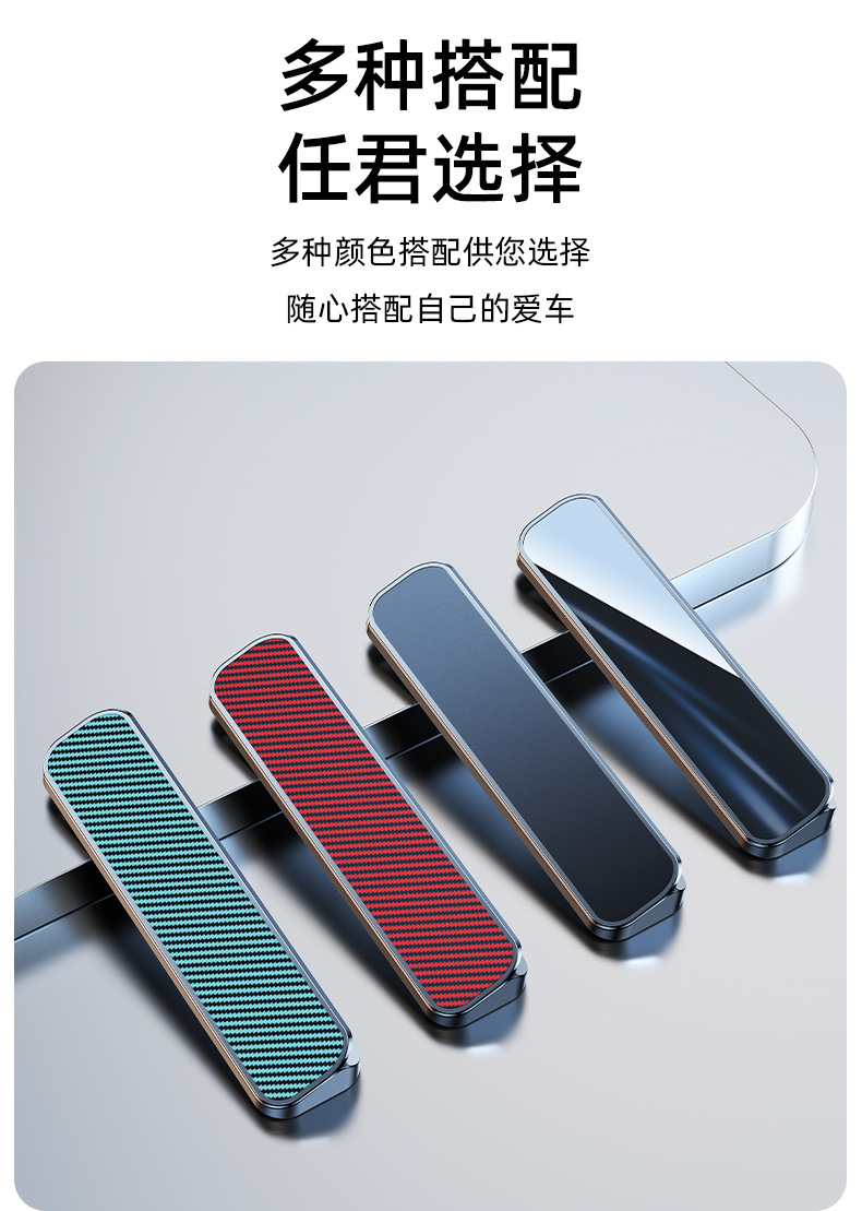 New Model Parking Number Plate, Leather Car Temporary Parking Tag, Alloy High-End, Customizable with Logo