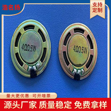 P30mmFȴ4W0.5ȓPSҬF؛