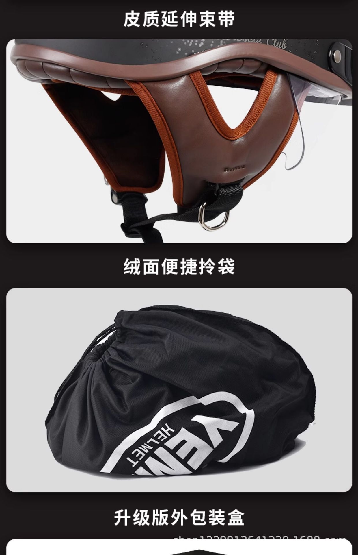 Mustang Motorcycle Helmet for Men and Women, Summer Style, Personalized Retro Motorcycle Half Helmet, Electric Bike Safety Helmet, American-Style Thunderbolt Helmet