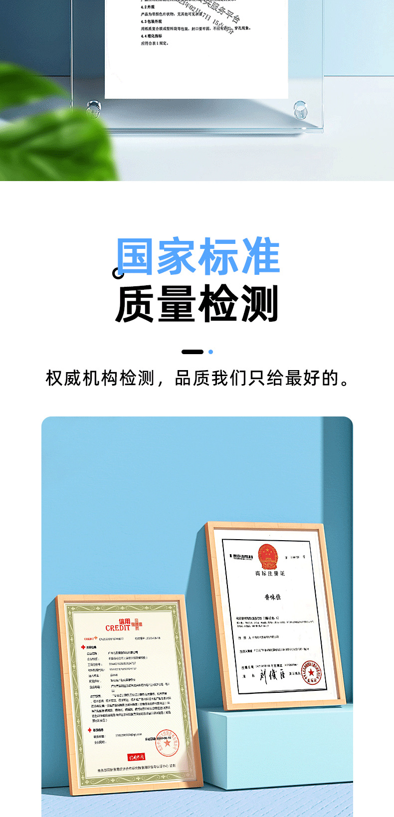 微信图片_20230303185404_03