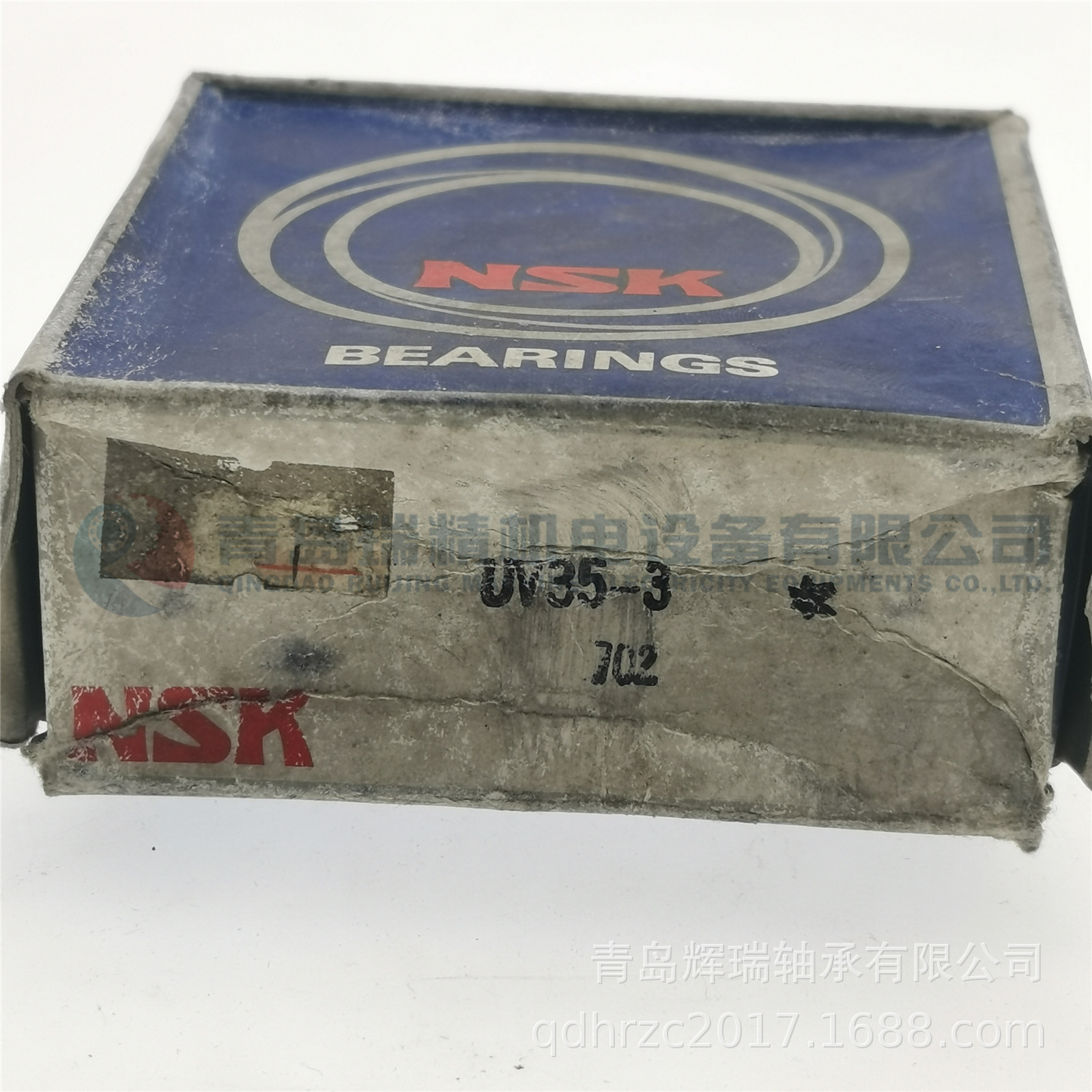 N-S-K 汽车用无外圈圆柱滚子轴承 UV35-3 35mm X 67.75mm X 24mm