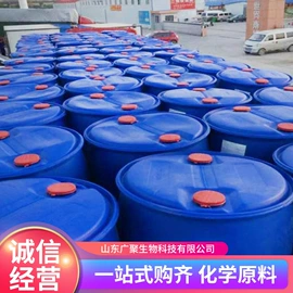 乳胶;硅酸盐;羧酸盐
