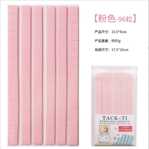Cross-border manicure fixing glue, universal clay nail chip mud, traceless plasticine practice nail chip super sticky tool direct sales