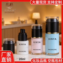 ���S�A���yƷ���bƿ��ƿ 20-30-40l��Һ���A�۵�ƿ ����˪����ƿ