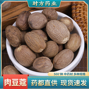 �ⶹޢ ��ޢ ��� ������� �����u�����{�������� �{ζ���uˮ